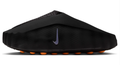 Nike Mind 001 "Black Chrome" Mules