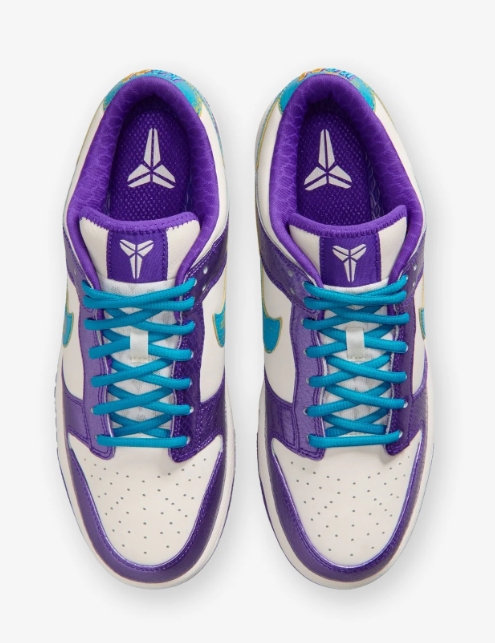 Nike Dunk Low PROTRO Shoes - Fierce Purple